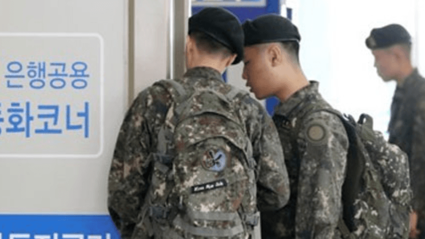 장병내일준비적금 2026 최신판 총정리 (월 납입금, 금리, 기준)