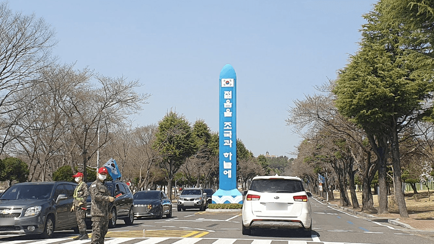 공군 훈련소 기간 및 일정 완벽 가이드 (준비물,인편 2026 최신판)