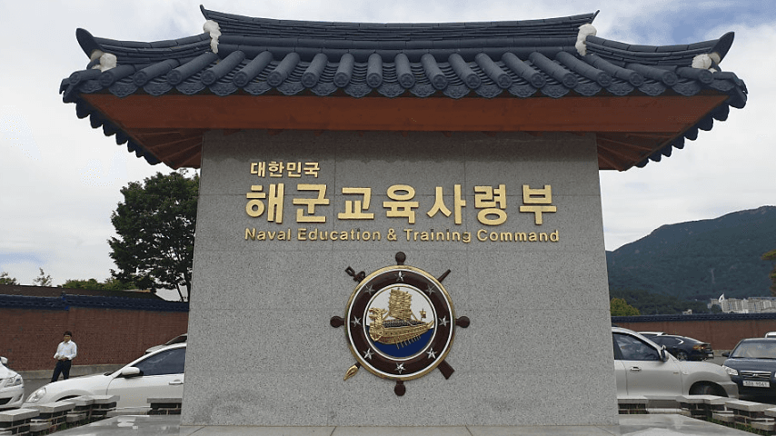 해군훈련소 기간, 일정 총정리 – 입소부터 수료식까지 5주 한눈에