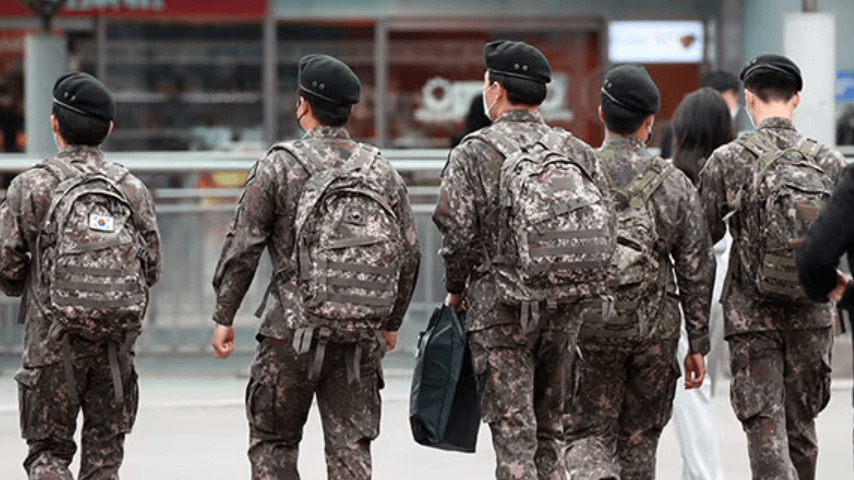 신병위로휴가 규정