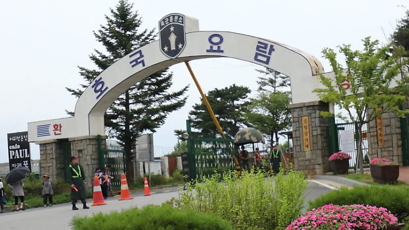 논산훈련소 입구 전경