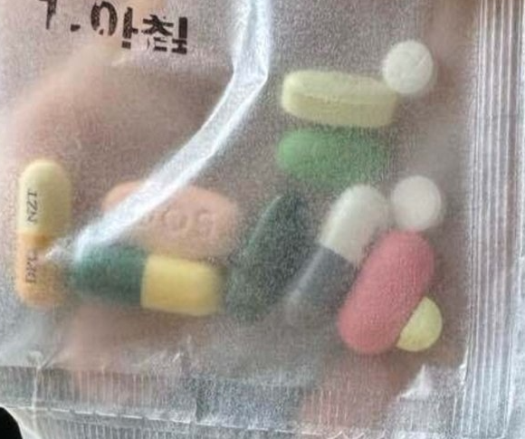 군대 반입 금지 물품 처방전 없는 약