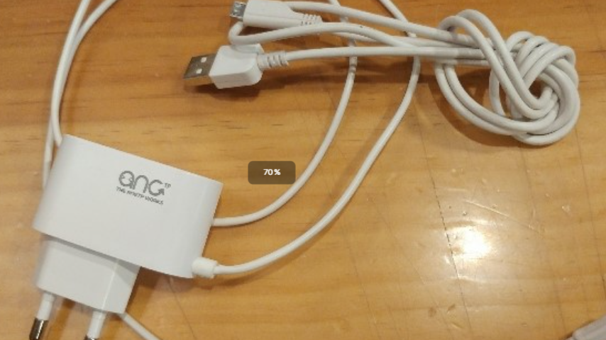 훈련소 반입금지 물품 분리형 충전기 