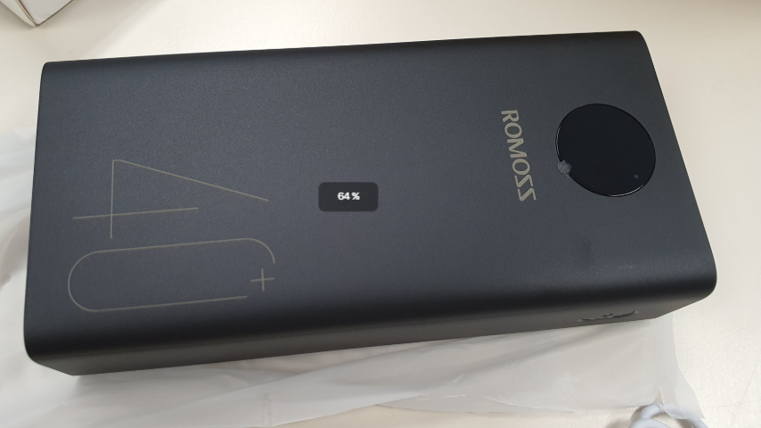 대용량 보조배터리 훈련소 반입 금지 준비물