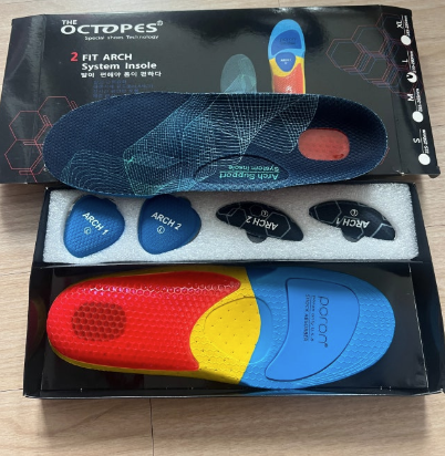 군화 아치 깔창