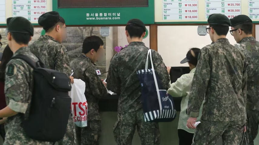 군대 외출