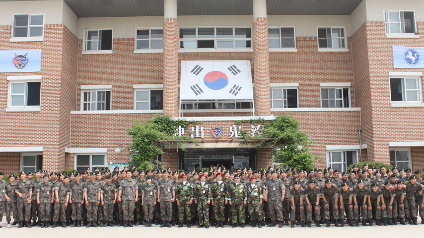 공익훈련소 28연대