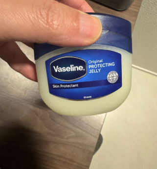 행군 때 바를 바세린