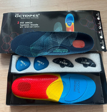 공익훈련소 준비물 깔창