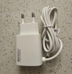 군대 훈련소 준비물 - 일체형 충전기