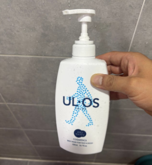 우르오스 올인원 워시 - 해군훈련소 준비물