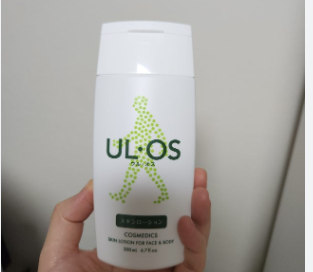 우르오스 로션