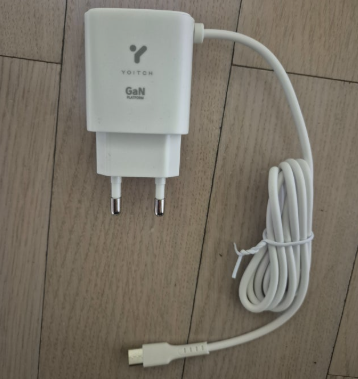 해군훈련소준비물 - 일체형 충전기