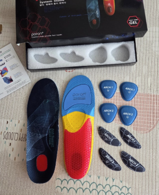 공군 훈련소 준비물 - 아치 깔창