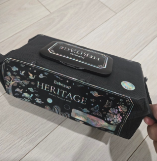 공익훈련소 준비물 물티슈