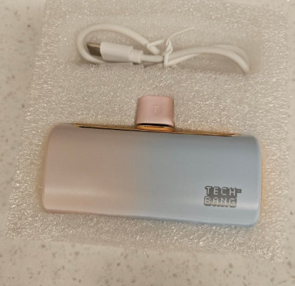 공군 훈련소 준비물 - 보조배터리