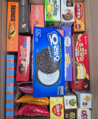 공군 훈련소 반입금지 물품 - 음식물