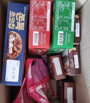 반입 금지 물품 - 음식물