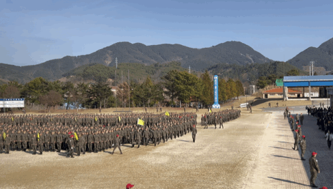 공군 훈련소 기간 수료식