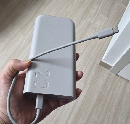 해군 훈련소 면회 준비물 - 보조배터리