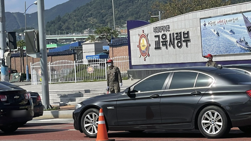 직접 운전해서 올 때