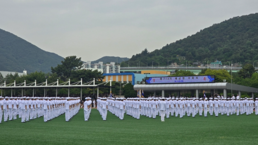 해군 훈련소 면회, 수료식