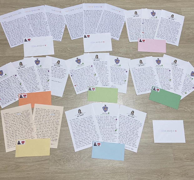 인터넷 편지 사라졌지만 훈련소 손편지 가능함